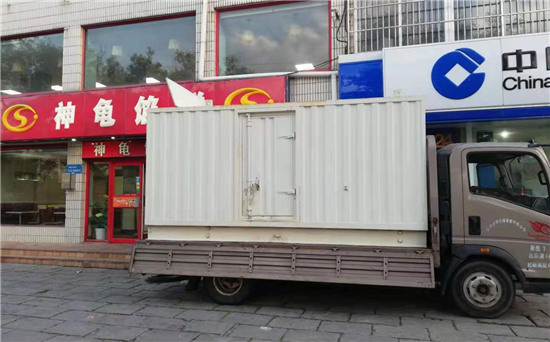 太谷发电车出租