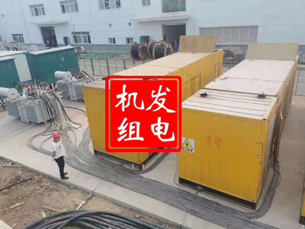 太谷发电机租赁必备常识