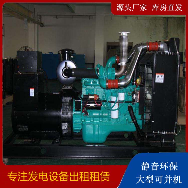 太谷发电机出租