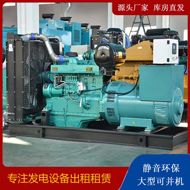 太谷出租发电车