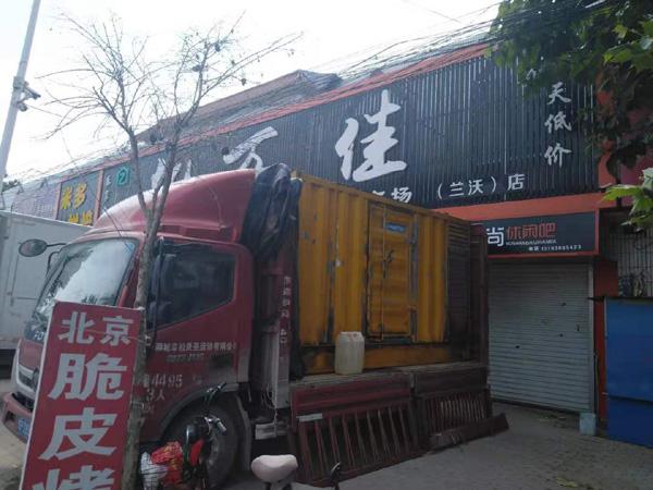 太谷出租发电机-汽油发电机油耗怎么计算