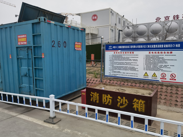 太谷发电机租赁-电缆长度过长会对 100KW 发电机造成哪些影响？